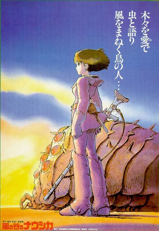 An Appreciation of Nausicaä: The Movie